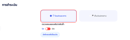 Group 1, Grouped object