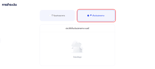 Group 1, Grouped object